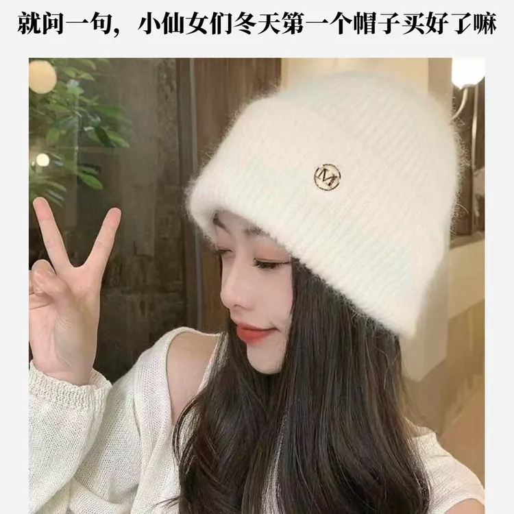 新款毛线帽子女冬季加绒加厚保暖针织帽防寒百搭大头围显脸小冷帽