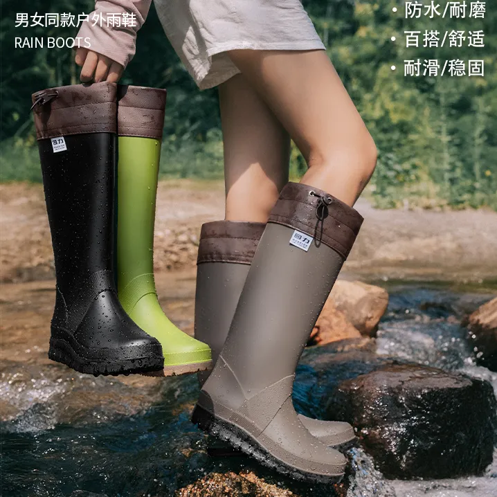 回力高筒男女士超轻防水鞋水靴柔软长筒透气雨鞋防滑钓鱼户外折叠