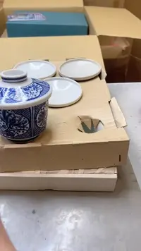 【闪购商品】瓷片989聚宝缘二号店