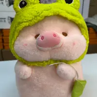 可爱变身猪猪毛绒玩偶