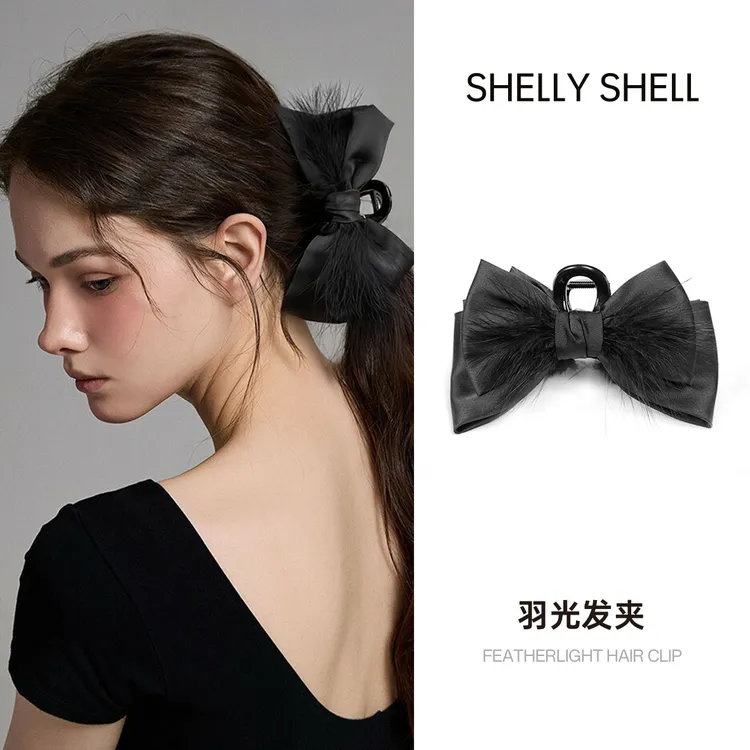 Shelly Shell羽光发夹 小众设计百搭
