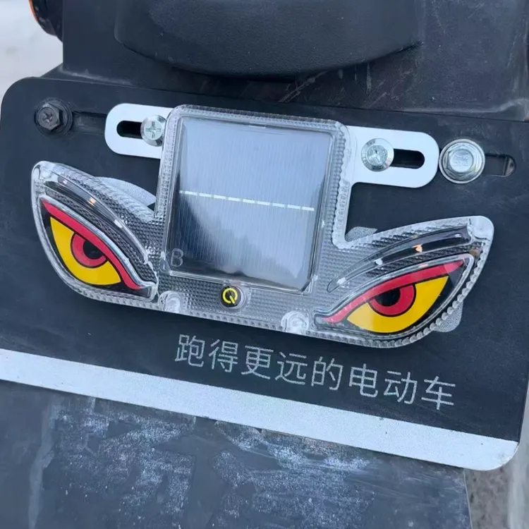 防追尾太阳能警示灯鹰眼LED通用爆闪恶魔之眼led灯外闪灯电车通用