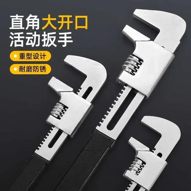 多功能F型直角活动扳手大开口汽车扳手水管卫浴万用活口商品图