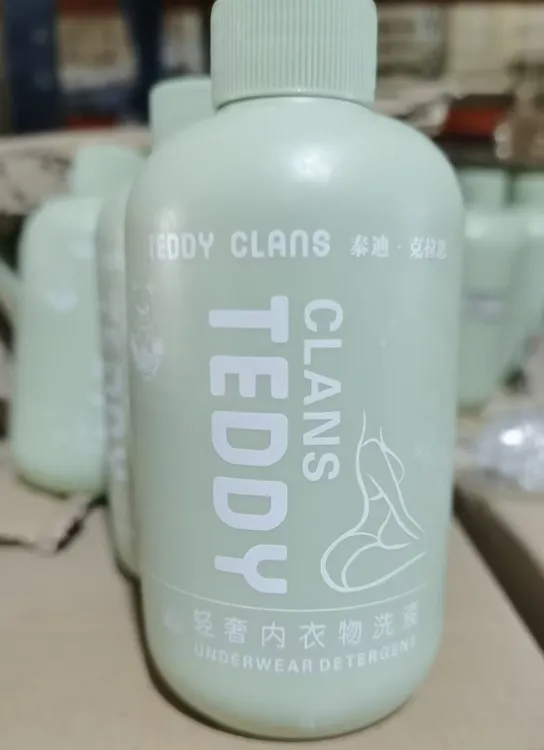 3瓶（新疆包邮）泰迪克拉思内衣洗衣液衣物清洁剂