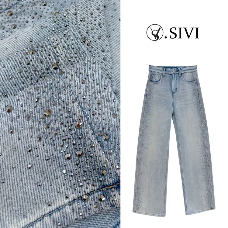 熙薇『蓝钻银河』2025冬季新款设计师镶钻重工牛仔裤H7041