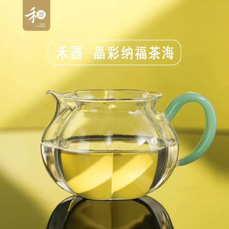 【纳福】禾器公道杯玻璃公杯茶海耐热带把瓜形公杯高端分茶器