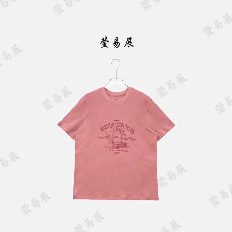 萱易展-亚麻新款透气清爽显瘦百搭圆领上衣YN-TX071501