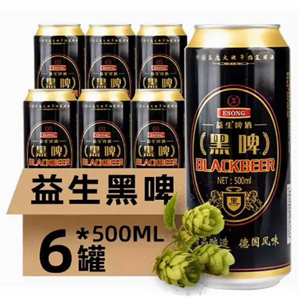 益生啤酒德国风味黑啤500ML*6听灌装易拉罐整箱精酿清爽原浆