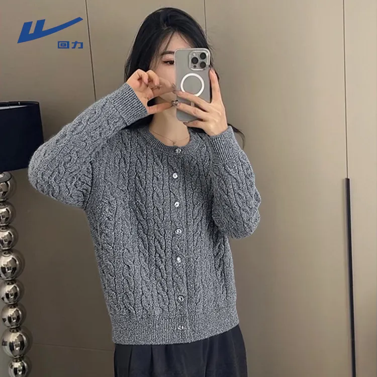 回力青少年绞花圆领针织学生开衫女秋冬季2025新款学院风毛衣外套