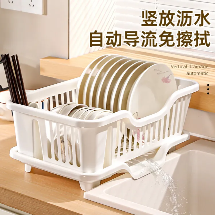 【文丽】碗碟沥水架加厚收纳碗柜多功能家用厨房大号碗盘收纳置物架