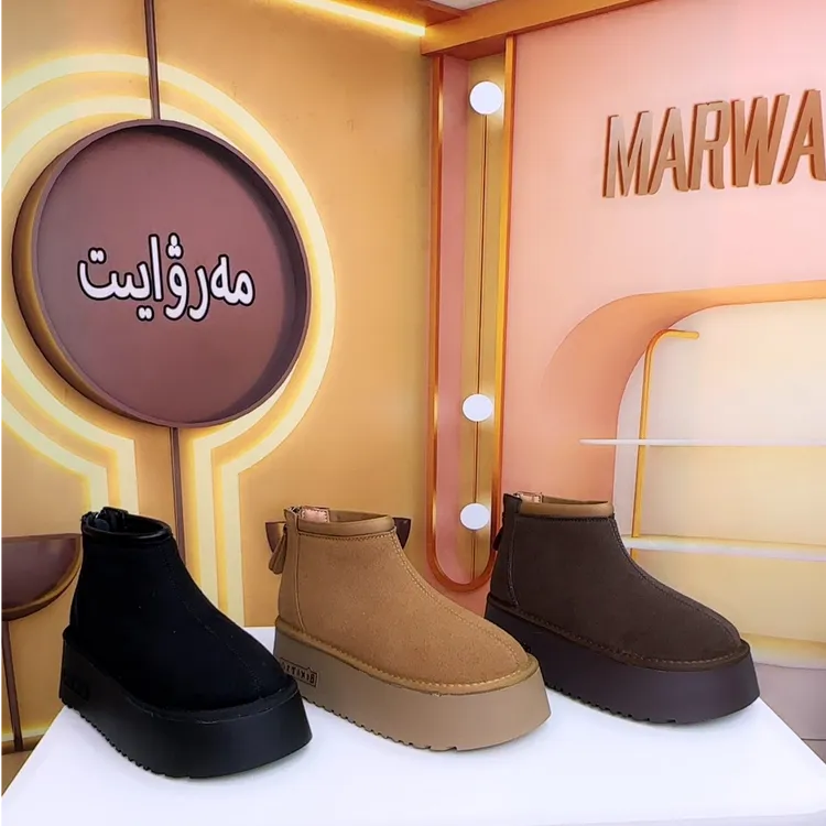 （MM）-雪地靴女爆款厚底增高爆款2025新款加绒时尚保暖女鞋平底