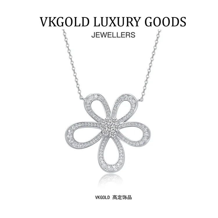 Vkgold 【大花项链白】时尚清新百搭轻奢项链女
