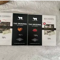 （瑞庆）俄罗斯布什龙BUCHERON牌72%黑巧蔓越莓杏仁开心果90克