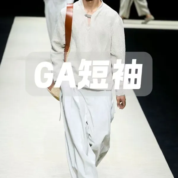 GA小领口合身设计感短袖