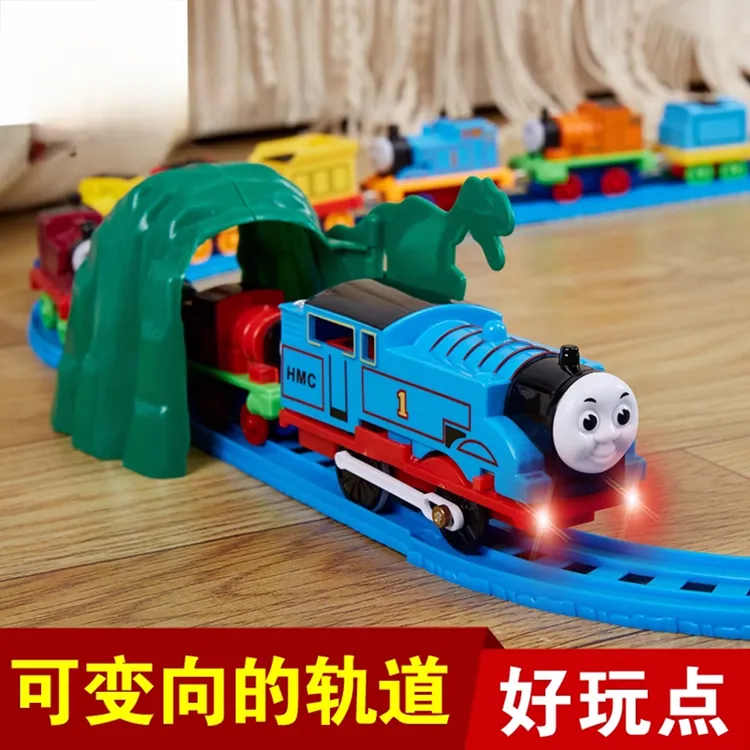 托马斯电动小火车轨道玩具套装磁力合金男女孩生日礼物益智早教