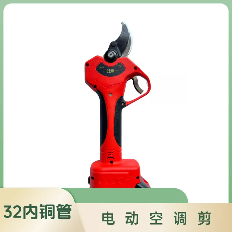 电动空调铜管剪刀中央空调专用大动力剪铜管专业拆空调电剪刀4.0