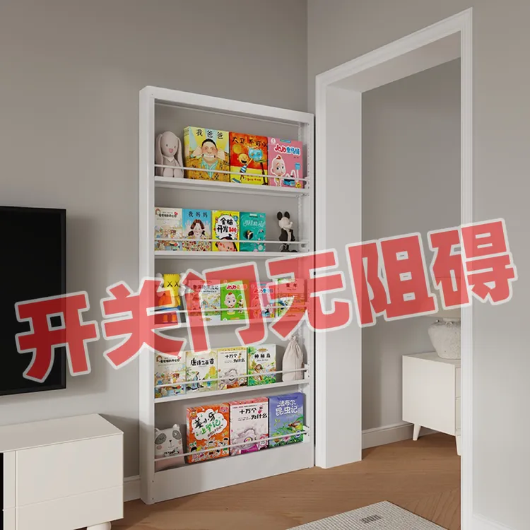 门后落地免打孔壁挂收纳铁艺架子墙上省空间超薄书架胖虎置物架
