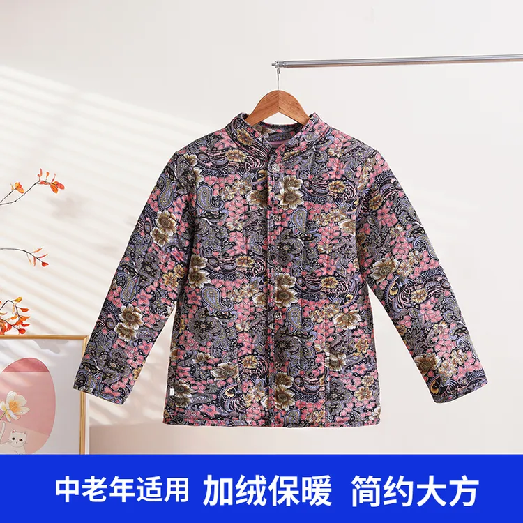 【棉袄】妈妈棉袄中老年女士花棉袄棉袄碎花棉袄百搭妈妈装长袖