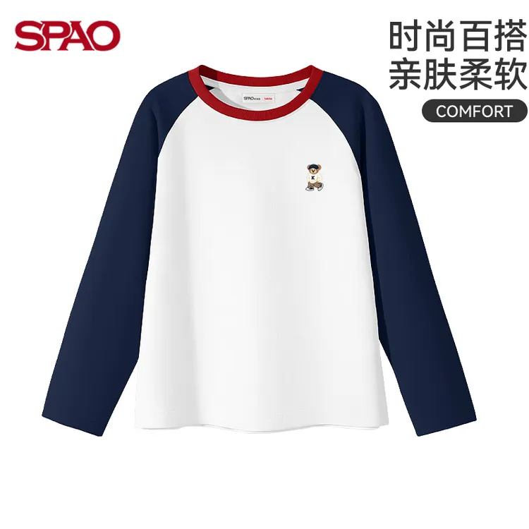 SPAO童装儿童长袖t恤秋季2025新款女童纯棉上衣男童秋装打底衫