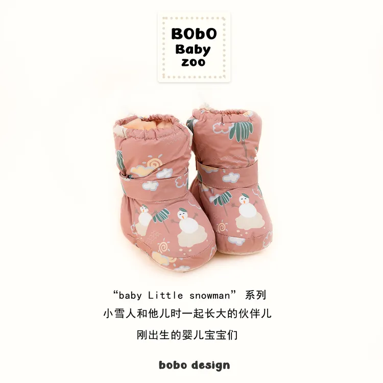 宝宝高帮棉鞋冬季婴儿鞋子软底加厚加绒婴幼儿保暖鞋0-1岁防掉跟6