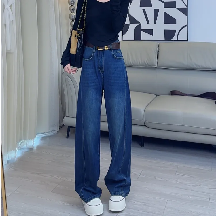  配腰带秋季水洗牛仔裤裤子复古高腰显瘦百搭阔腿裤