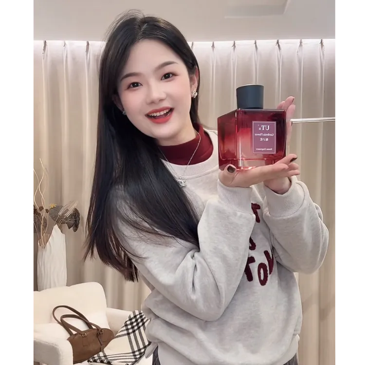 【阿婷家】高级感家居多场景多用大容量香薰