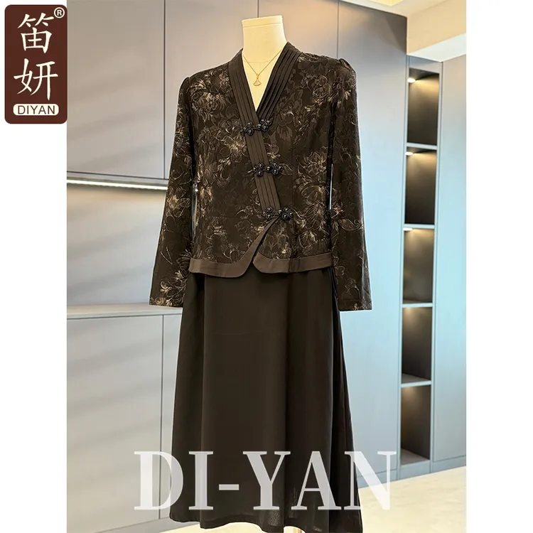 国风时尚年轻妈妈装连衣裙套装秋装新款气质百搭中老年裙子两件套