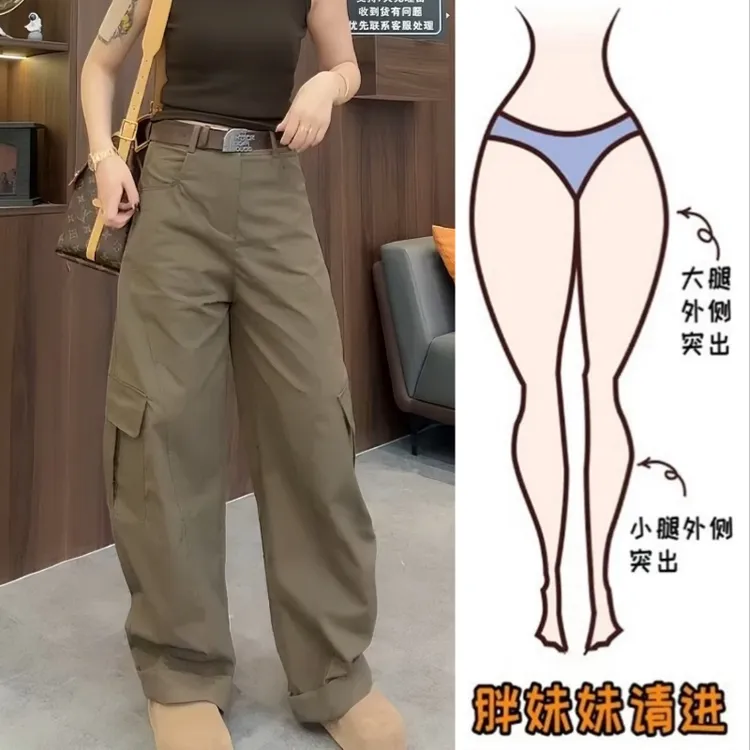 Aimeerosa/艾洛莎早秋款韩版百搭工装牛仔裤女高腰显瘦弯刀阔腿裤