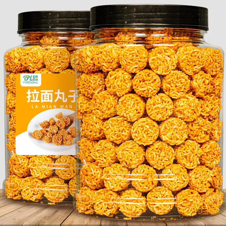 米酥拉面丸子干脆面边角料宵夜解馋零食网红小吃方便面怀旧零食