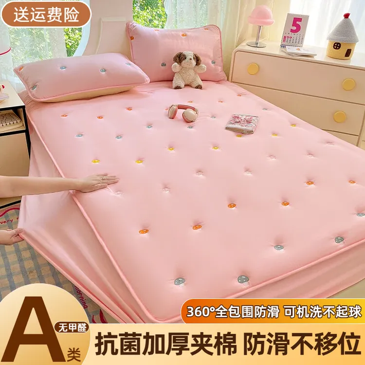 A类刺绣款夹棉床笠席梦思床垫保护套防尘罩防滑床单加厚四季通用