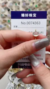 【闪购商品】翡翠戒指银S925镶嵌.........