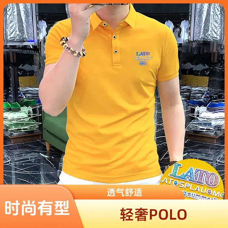 高端潮流轻奢个性LOGO男2025夏季新款翻领实体品质Polo透气短袖衫