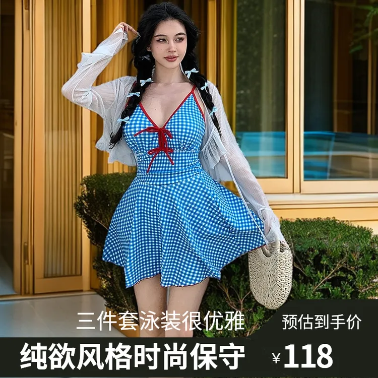 高级感微胖女孩纯欲泳衣女大码三件套连体保守遮肚显瘦泡温泉泳装