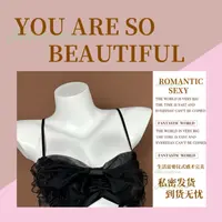 性感蕾丝吊带纯欲内衣迷人薄透丝滑超薄诱惑情调丝袜