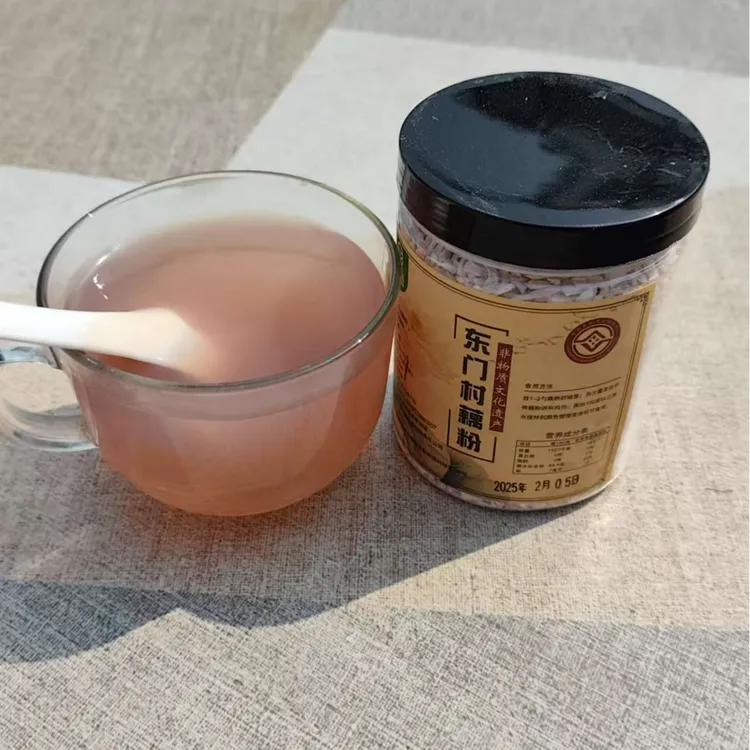 东门村藕粉 优质手工藕粉 纯藕粉 原味藕粉冲泡