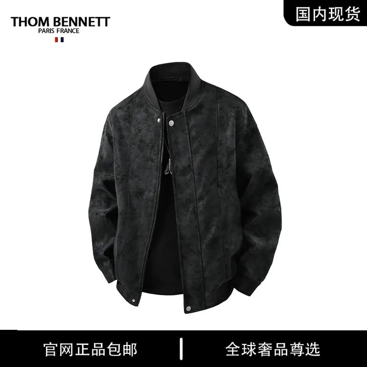 【品牌现货撤柜】美式棒球服复古皮衣外套男生飞行员夹克潮牌
