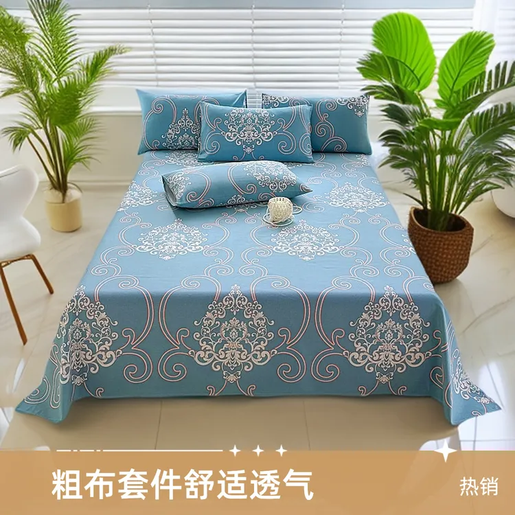 【人气爆款】正宗老粗布三件套吸湿透气老粗布加厚床单三件套可机洗商品图
