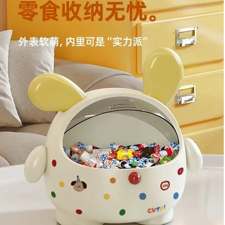 创意可爱家用果盘客厅茶几桌面糖果罐前台摆放胶囊咖啡零食收纳盒