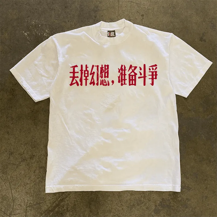 中国风个性文字创意图案重磅短袖T恤青年男女百搭ins上衣一半故事
