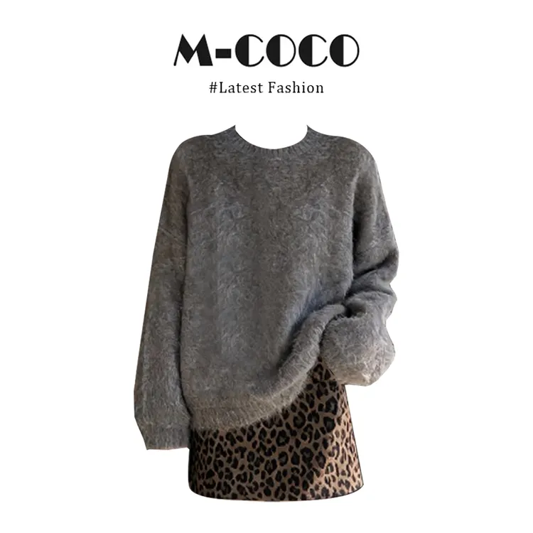 MARIE.COCO韩系新款慵懒风复古针织上女搭豹纹半身裙秋冬时髦套装