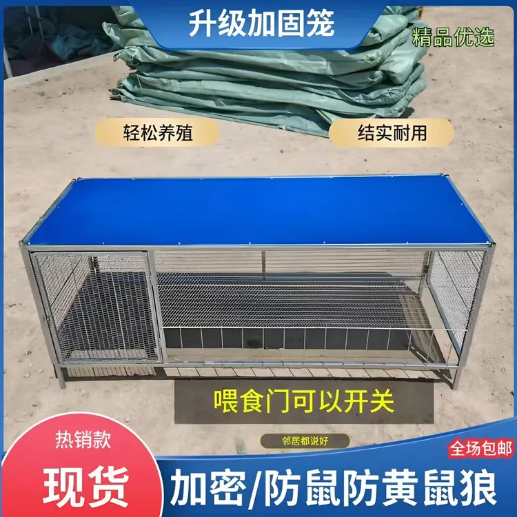伸头吃食鸡笼包邮到家鸡棚喂食户外家用笼鸡笼子家用养鸡特大号型