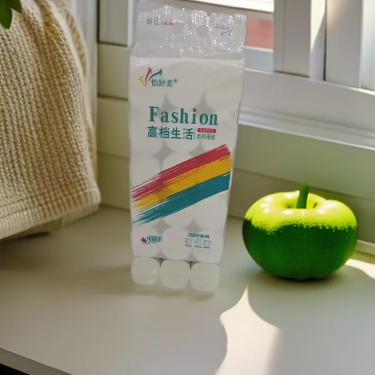 原生木浆家用卷纸,可湿水,18卷实惠装。