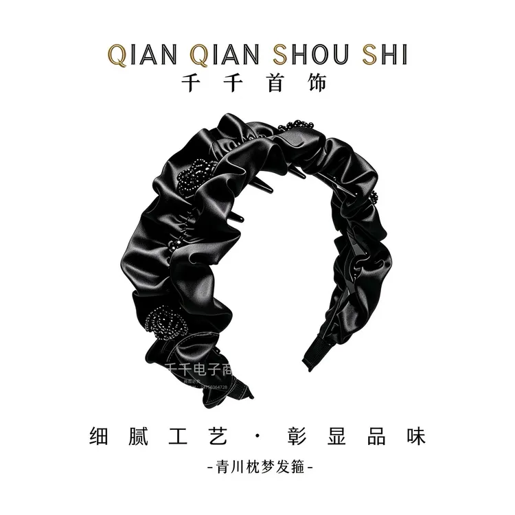 【青川枕梦】韩版时尚钻条编织镶钻款百搭减龄发箍T1140