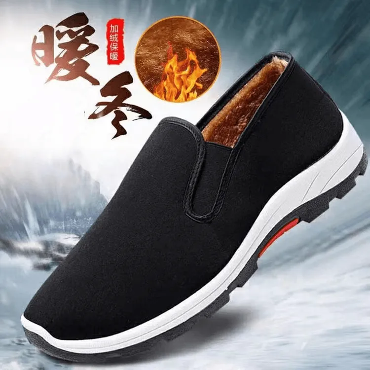 老北京棉布鞋男登山底男士舒适休闲工地鞋防滑耐磨一脚蹬秋冬棉鞋