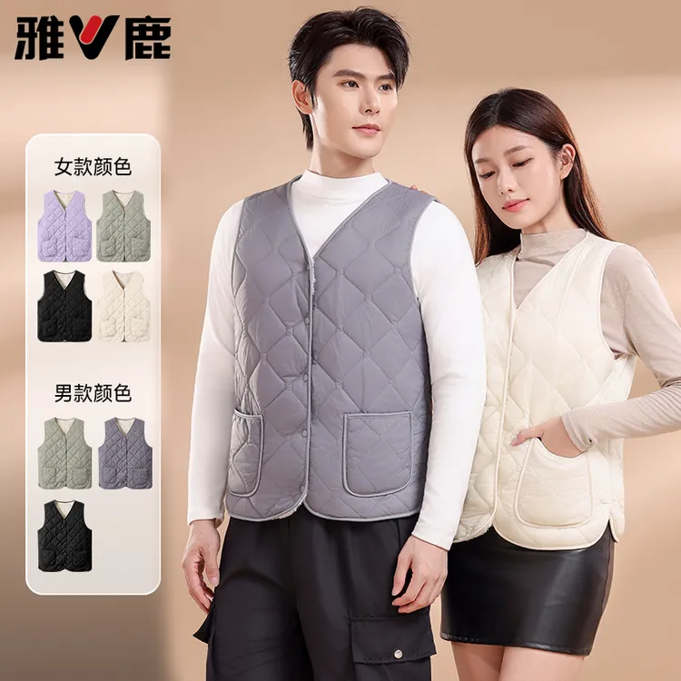 雅鹿10A抗菌轻暖情侣款绵羊毛马甲0602