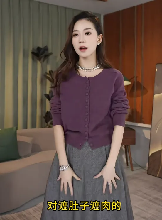 2025秋季新款圆领洋气长袖针织衫女宽松时尚休闲开衫百搭长袖上衣