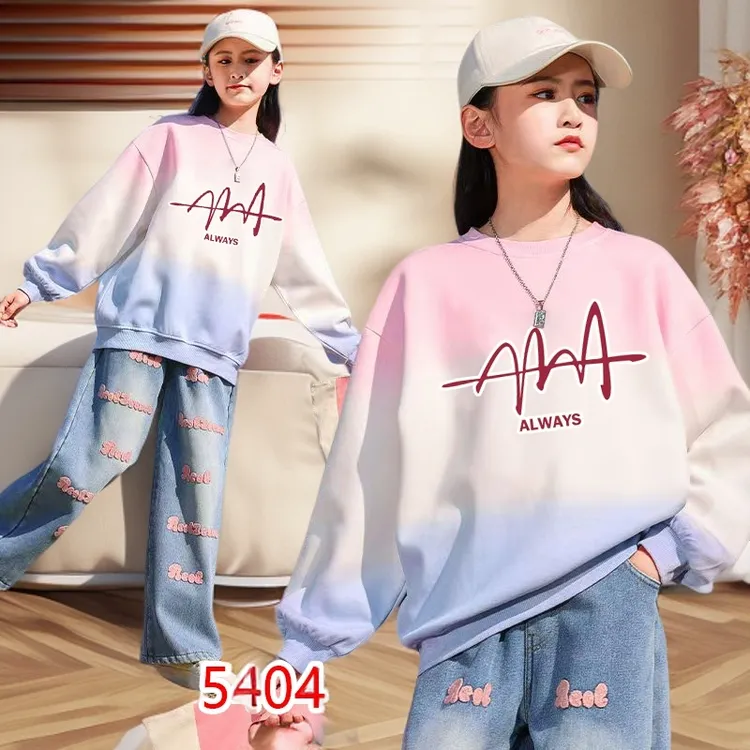  儿童衣服洋气中大童秋季套装女童新款长袖卫衣休闲风薄款秋装