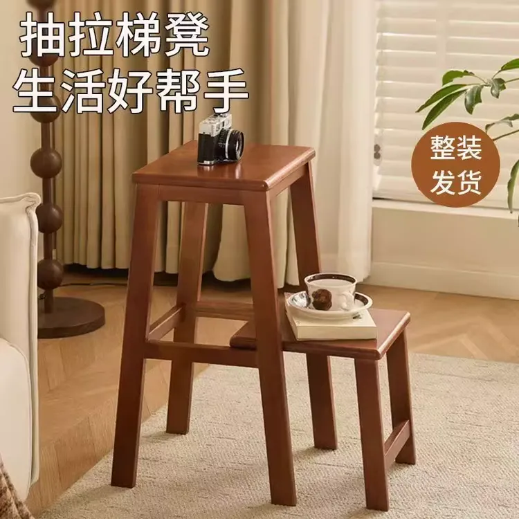 梯子凳子两用实木梯凳家用登高凳多功能可折叠两步梯台阶凳吧台凳