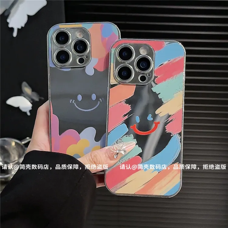 电镀直边镜面壳适用苹果16iPhone/华为荣耀/OPPO/VIVO/小米手机壳