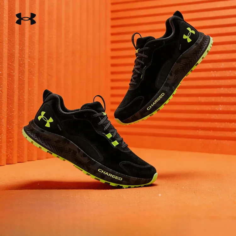 安德玛男子户外运动跑步训练回弹缓震耐磨透气舒适轻便休闲跑步鞋